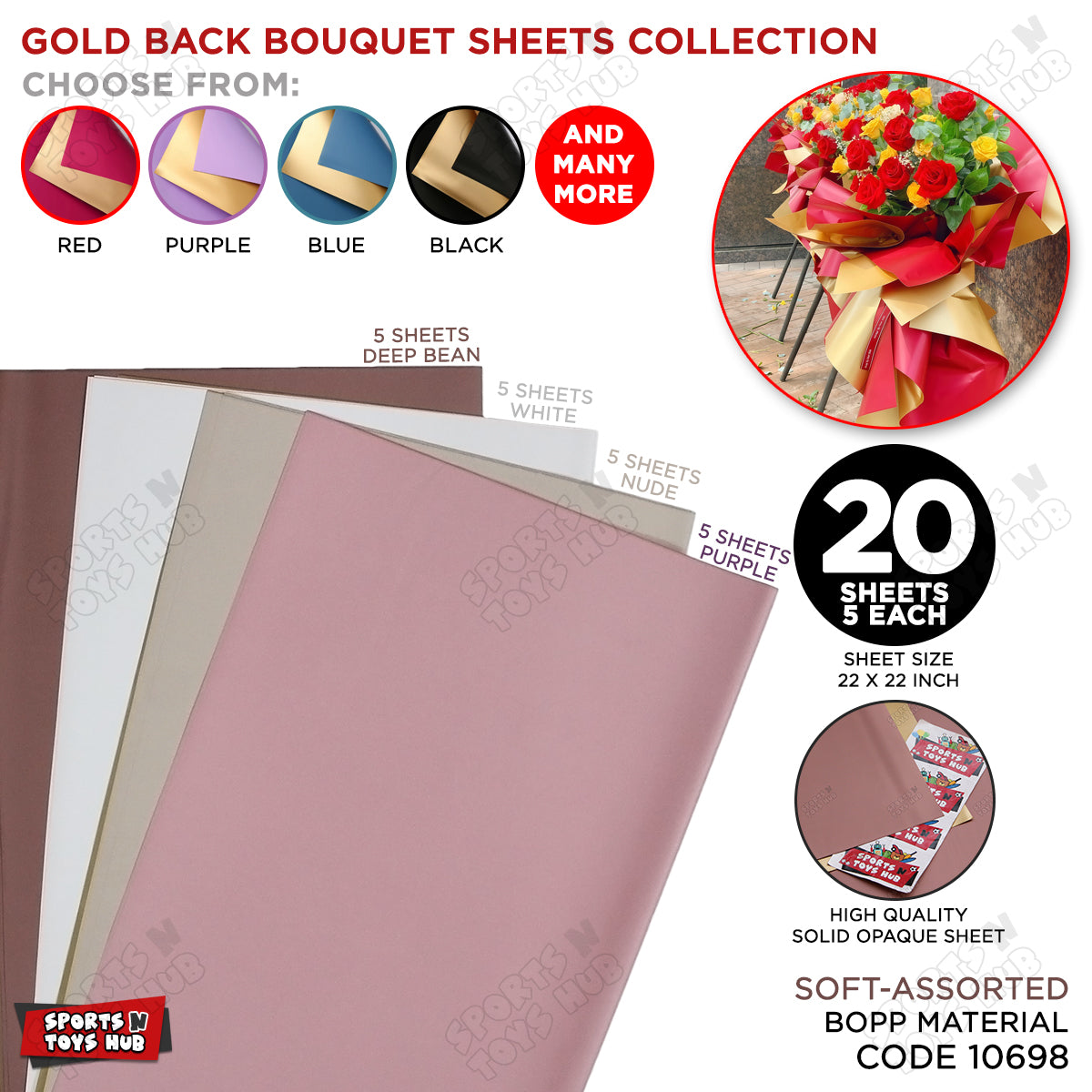 Plain Solid Colour Opaque Reversible Bouquet Sheets with Gold Back