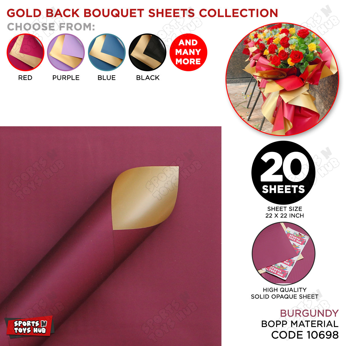 Plain Solid Colour Opaque Reversible Bouquet Sheets with Gold Back