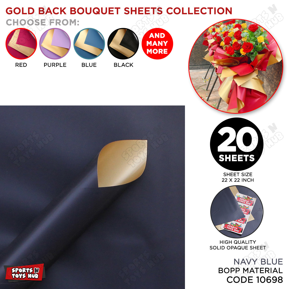 Plain Solid Colour Opaque Reversible Bouquet Sheets with Gold Back