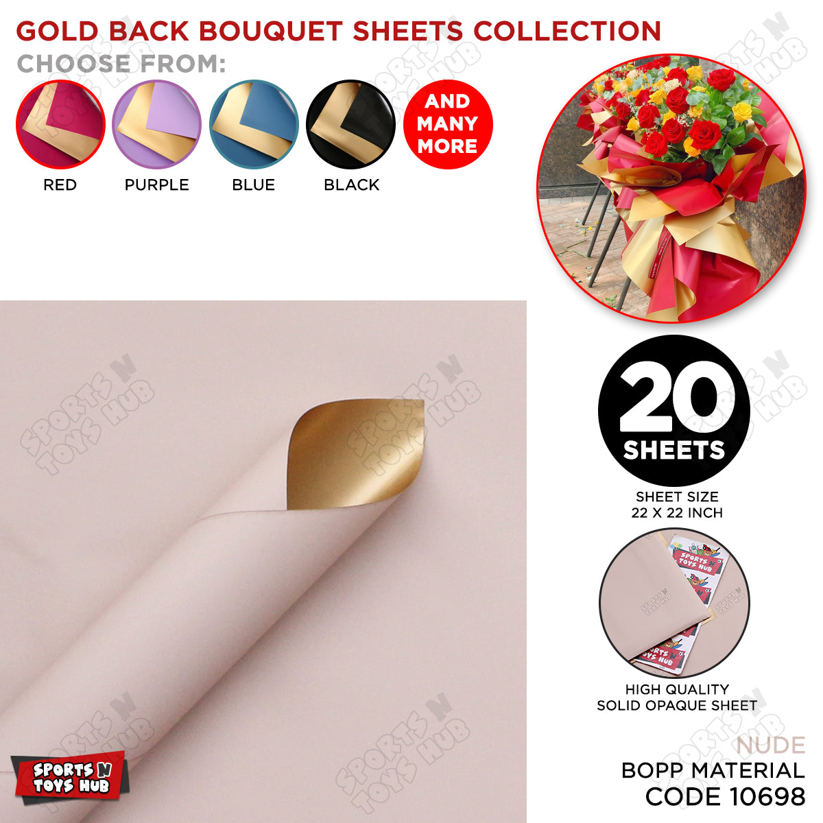 Plain Solid Colour Opaque Reversible Bouquet Sheets with Gold Back