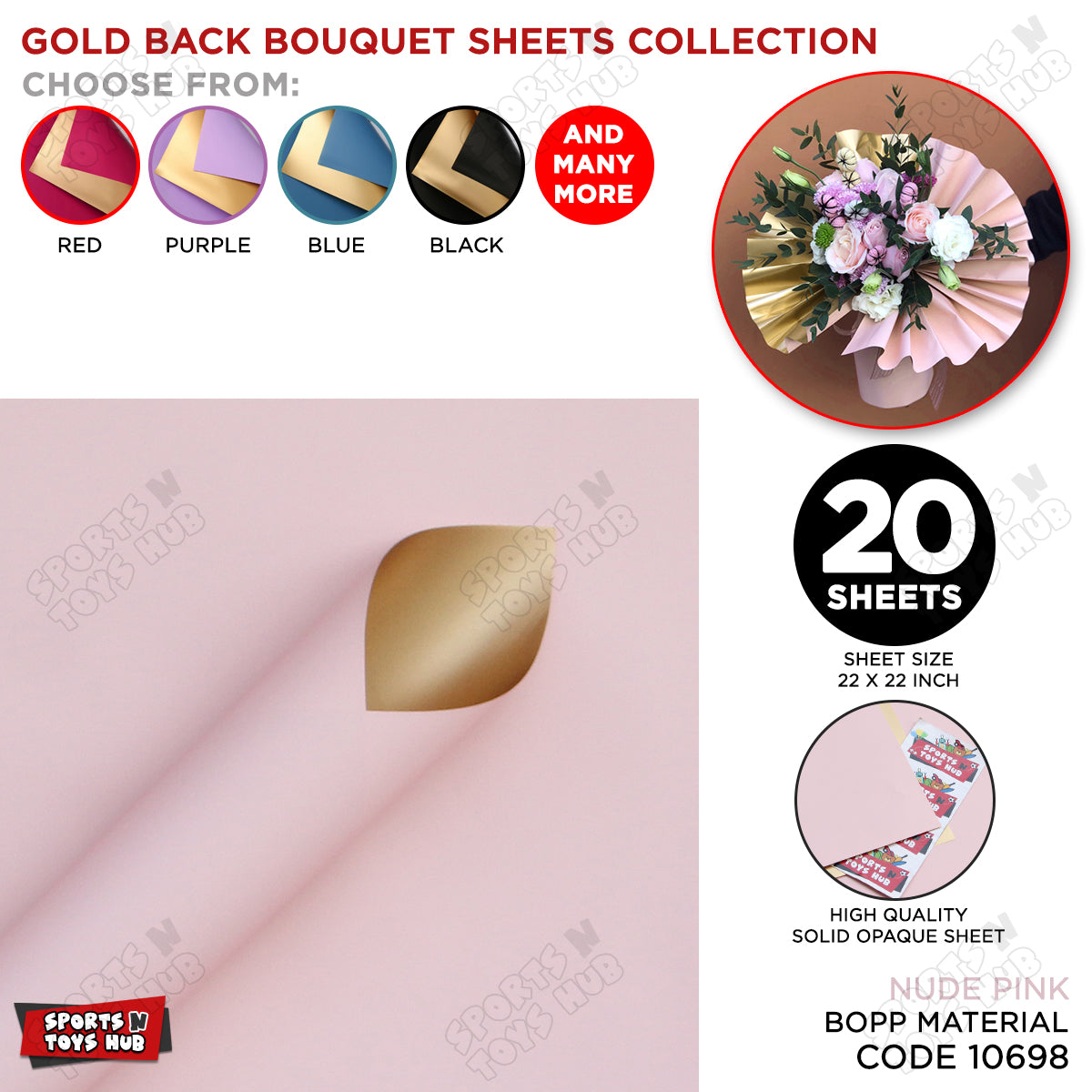 Plain Solid Colour Opaque Reversible Bouquet Sheets with Gold Back