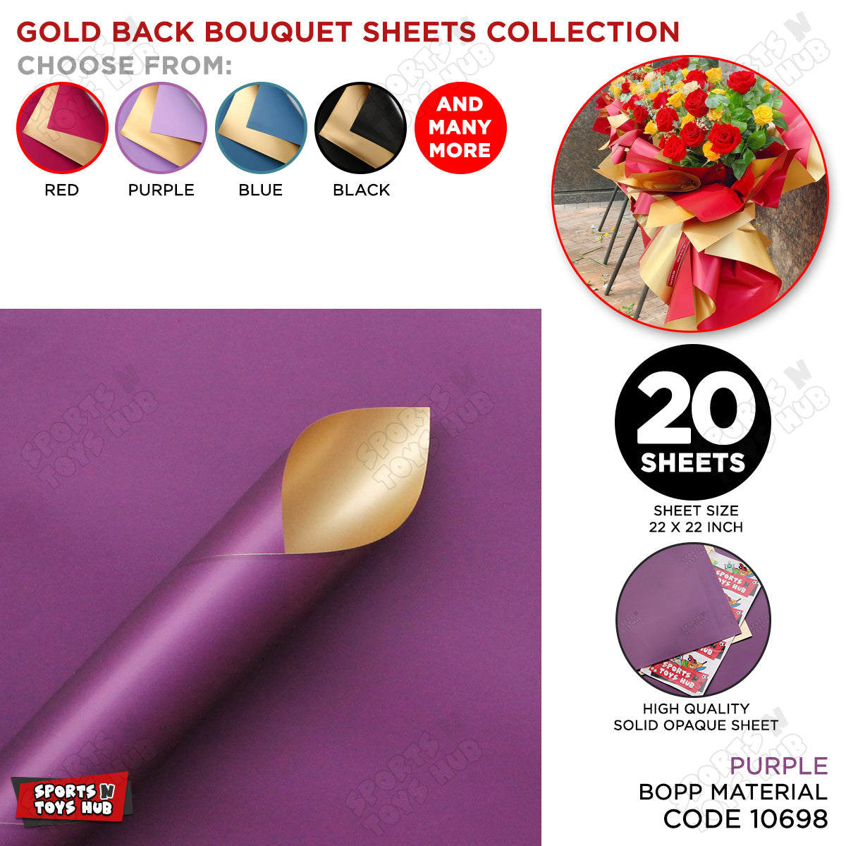 Plain Solid Colour Opaque Reversible Bouquet Sheets with Gold Back