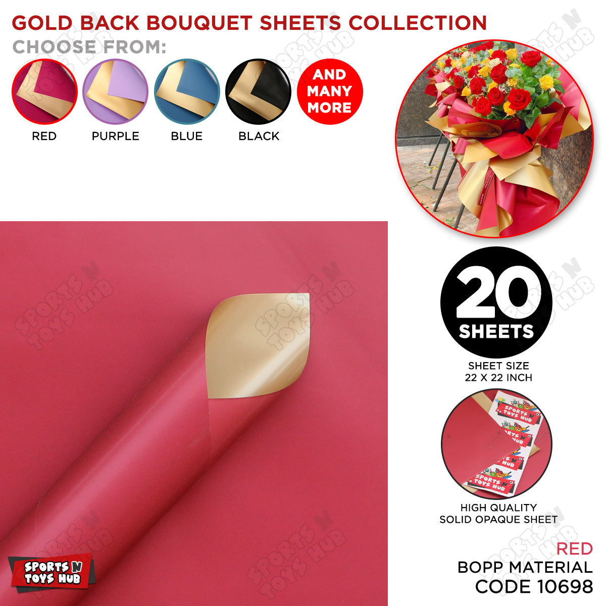 Plain Solid Colour Opaque Reversible Bouquet Sheets with Gold Back