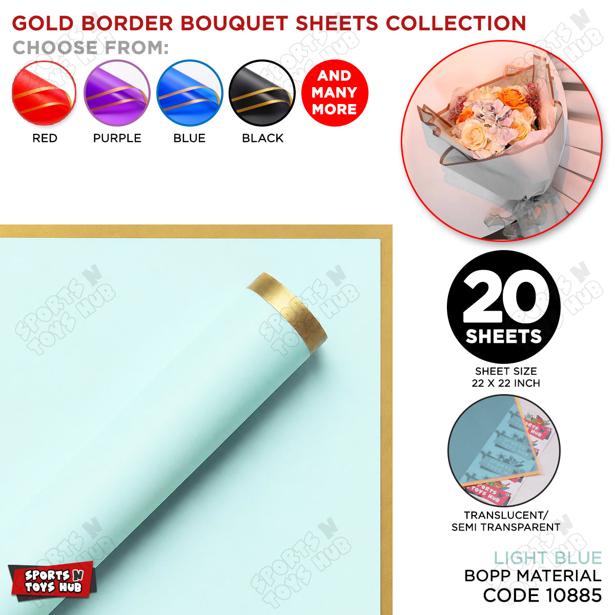 Gold Border Frosted Jelly Flower Wrapping Sheets – Translucent Matte Floral Wrapping Paper, Elegant Bouquet & Gift Wrapping Sheets, Pack of 20