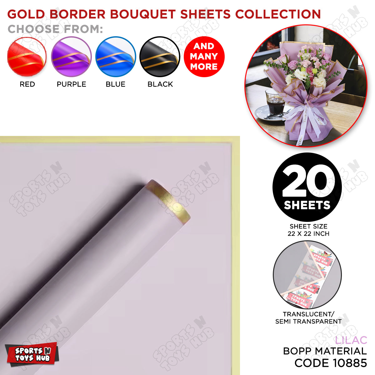 'Gold' Border Translucent Frosted Jelly Flower Wrapping Sheets, Floral Matte Wrapping Paper - Pack of 20