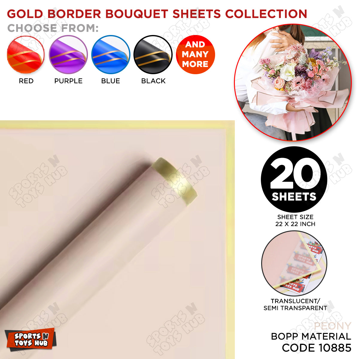 'Gold' Border Translucent Frosted Jelly Flower Wrapping Sheets, Floral Matte Wrapping Paper - Pack of 20