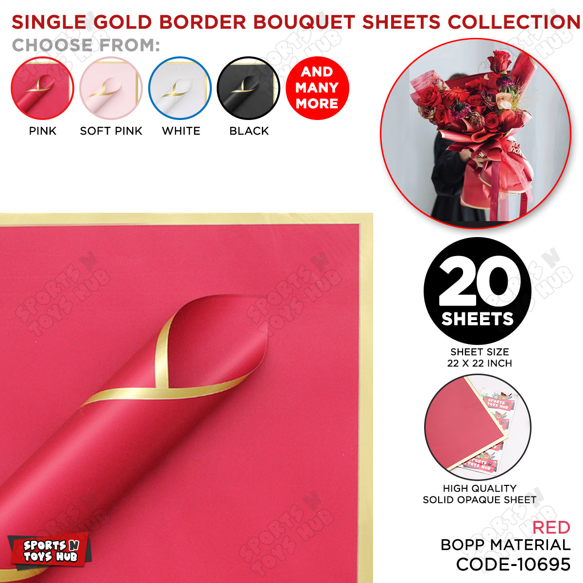 Plain Solid Opaque Single Sided Gold Border Bouquet Wrapping Sheets