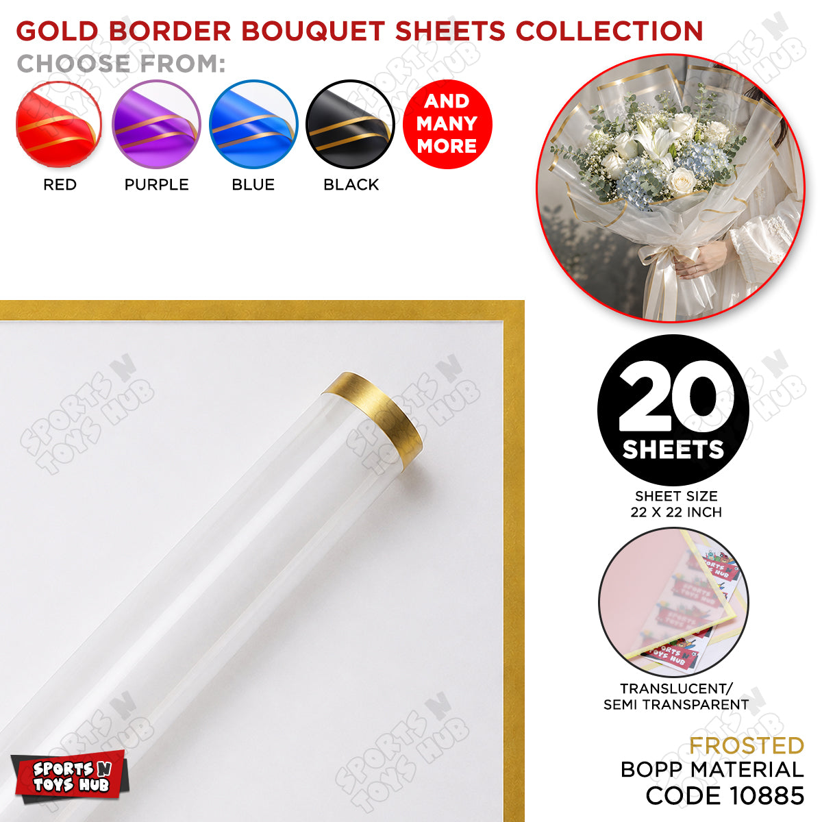 Gold Border Frosted Jelly Flower Wrapping Sheets – Translucent Matte Floral Wrapping Paper, Elegant Bouquet & Gift Wrapping Sheets, Pack of 20