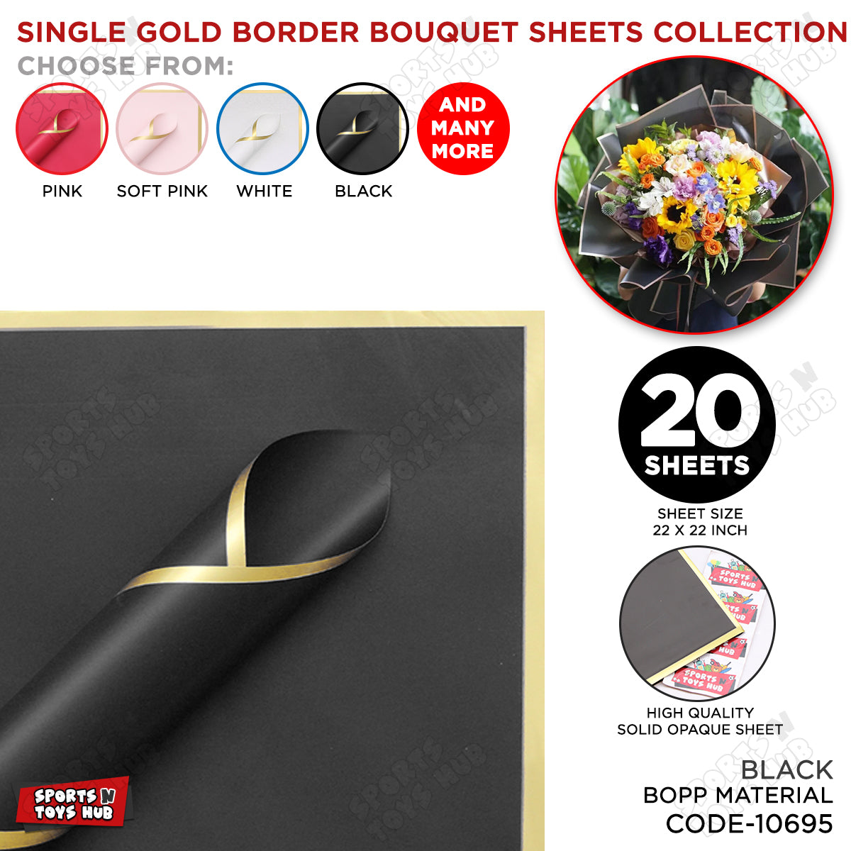 Plain Solid Opaque Single Sided Gold Border Bouquet Wrapping Sheets