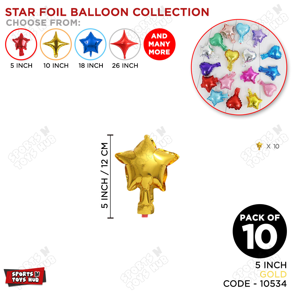 5 Inch - Gold Star Foil Balloon