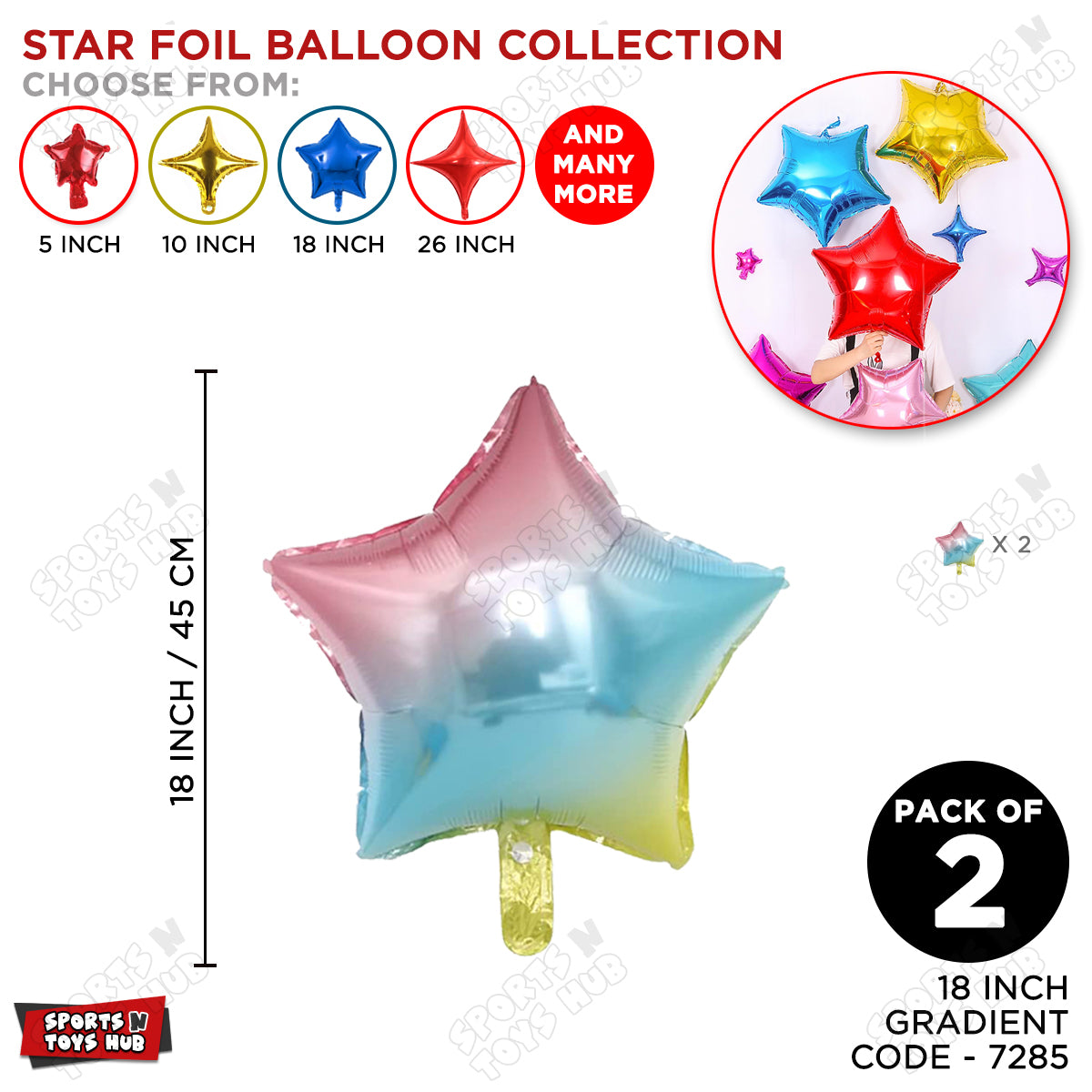 18 Inch - Star Shape Foil Balloon Collection - Pack Of 2