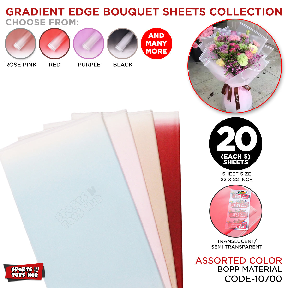 Gradient Edge Solid to Clear with Dual Pin Lines Translucent Bouquet Wrapping Sheets
