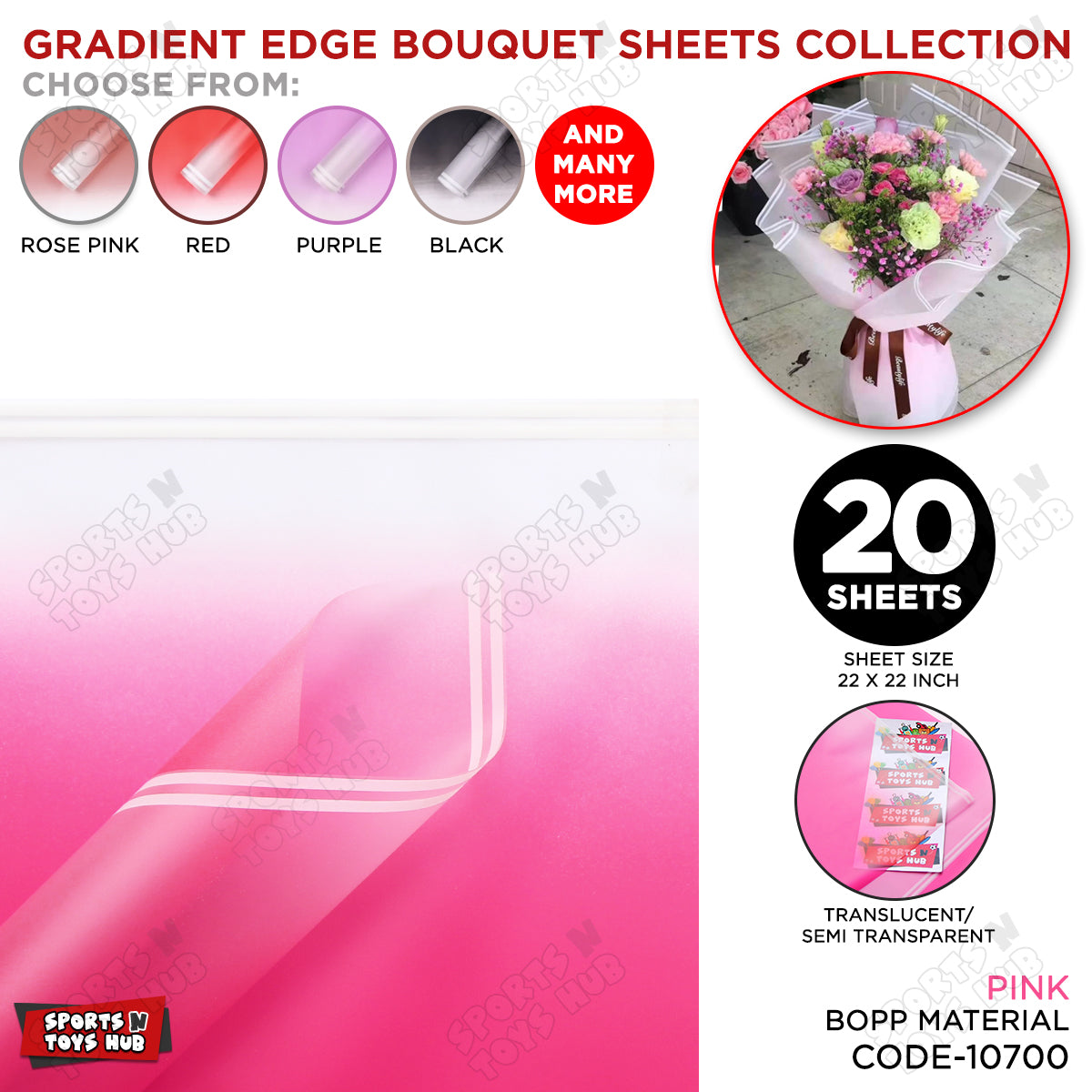 Gradient Edge Solid to Clear with Dual Pin Lines Translucent Bouquet Wrapping Sheets