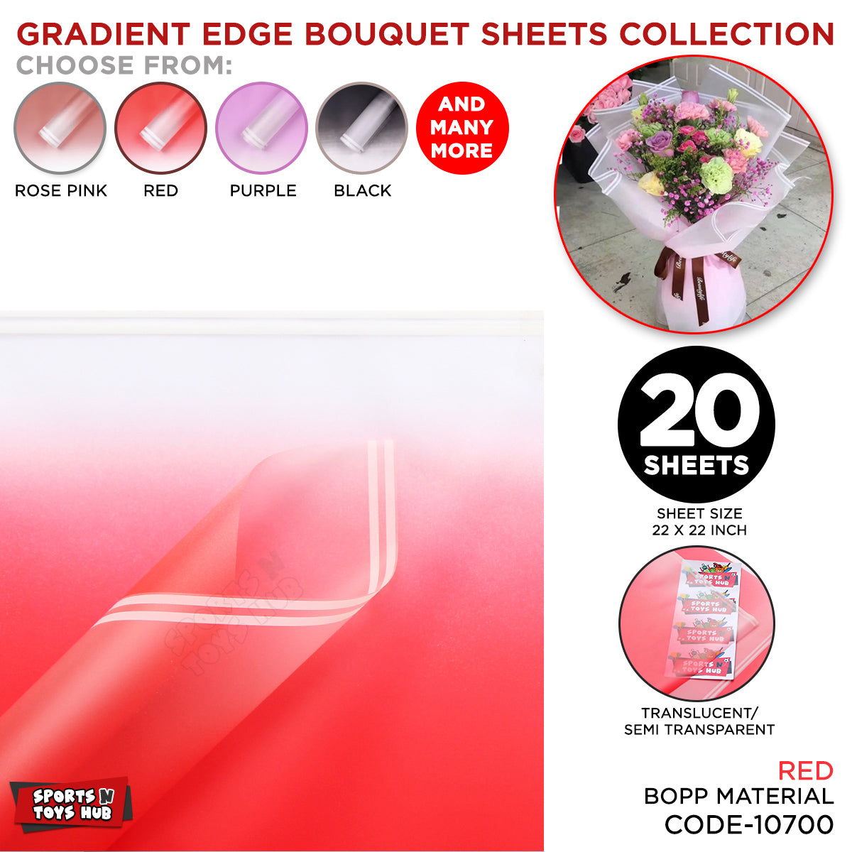 Gradient Edge Solid to Clear with Dual Pin Lines Translucent Bouquet Wrapping Sheets