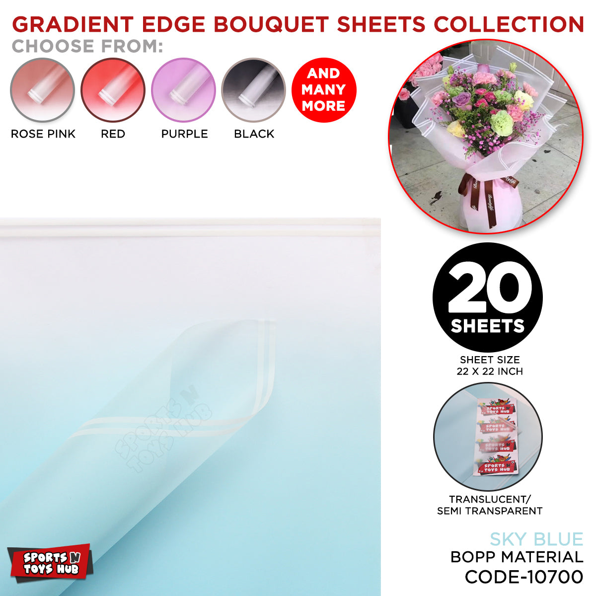 Gradient Edge Solid to Clear with Dual Pin Lines Translucent Bouquet Wrapping Sheets