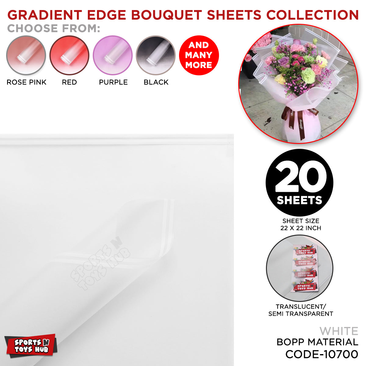 Gradient Edge Solid to Clear with Dual Pin Lines Translucent Bouquet Wrapping Sheets