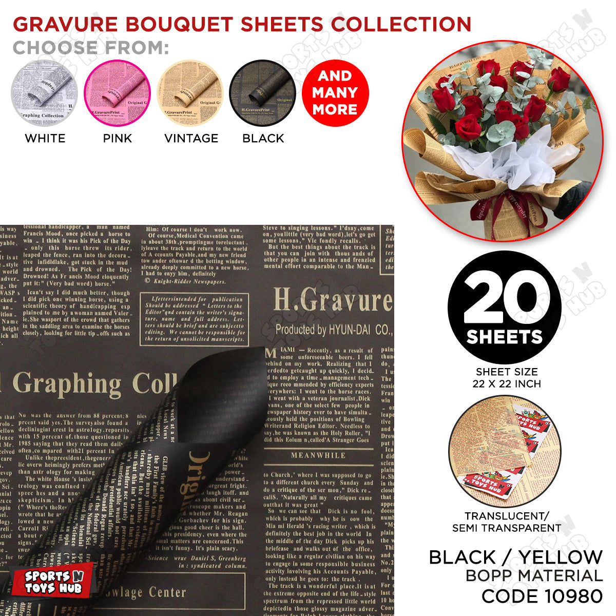 Gravure Newspaper Style Bouquet Wrapping Sheets – Floral Gift Wrap
