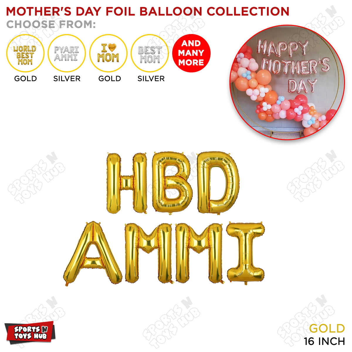HBD Ammi Foil Letter Collection