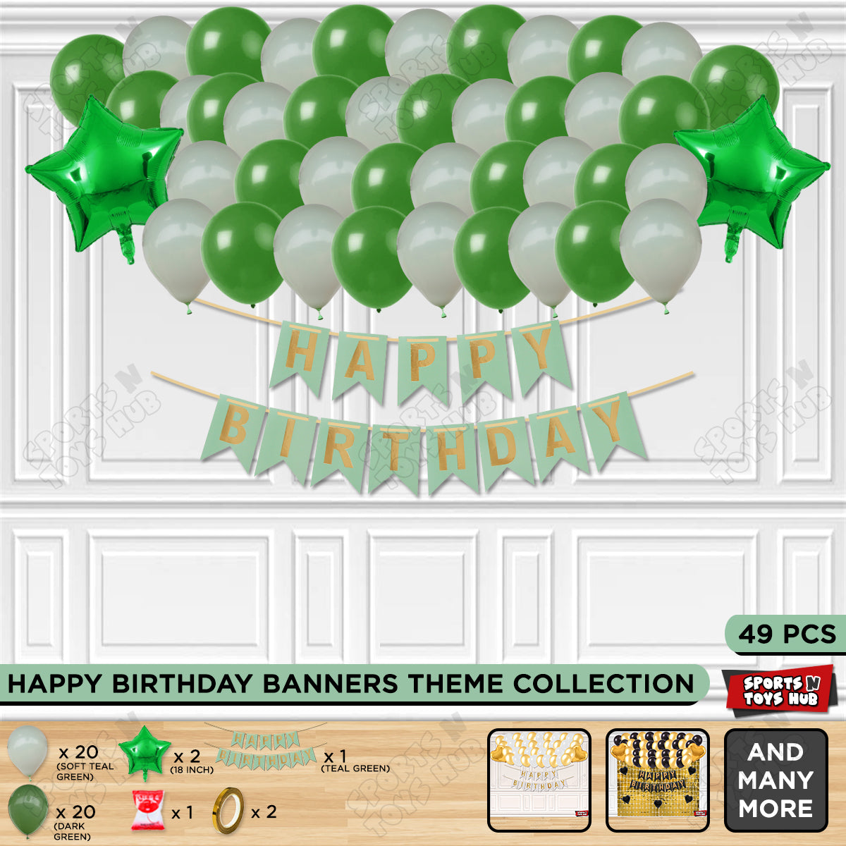 Happy Birthday Card Banner Theme - Green & Soft Teal Green