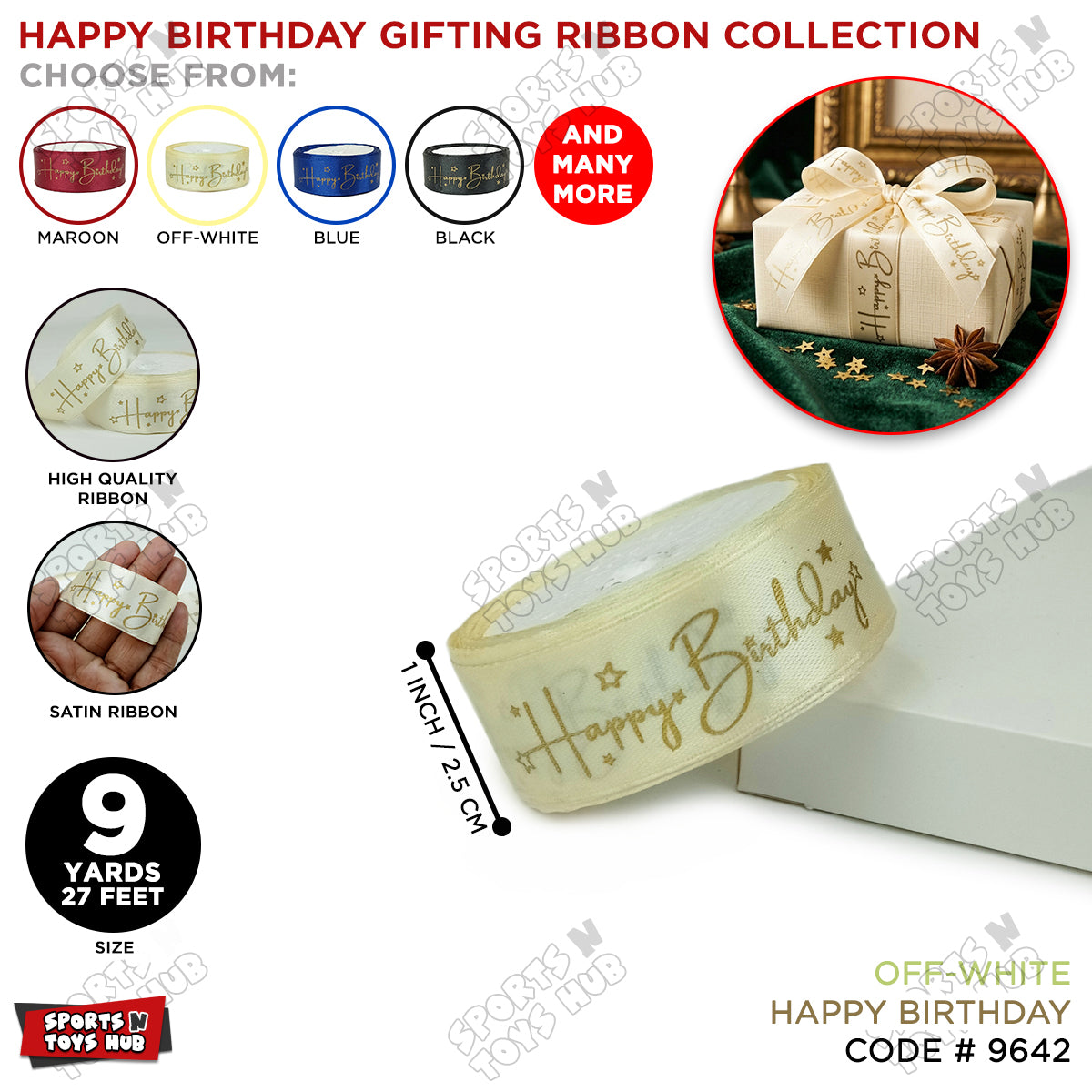 Happy Birthday Printed Satin Ribbon Roll - 1 Inch x 9 Yards