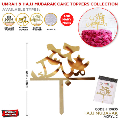 Hajj Mubarak Cake Topper Urdu Text Collection