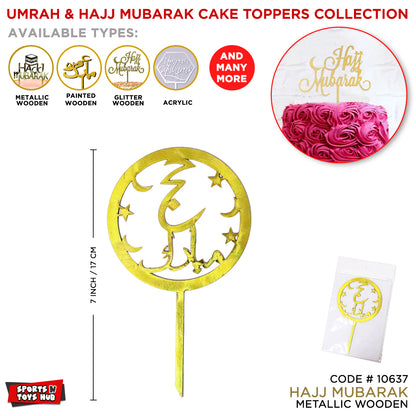 Hajj Mubarak Cake Topper Urdu Text Collection