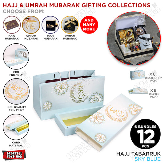Pack Of 12 Hajj Mubarak Bag & Boxes