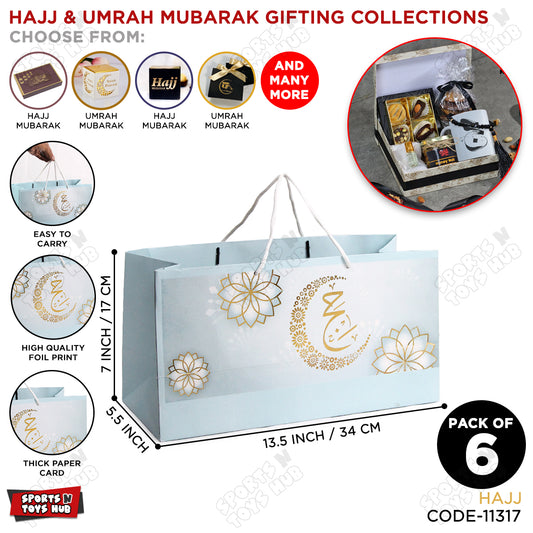 Hajj Mubarak Printed Textured Paper Tabarruk Bags - 13.5x7x5.5 Inch - Pack of 6