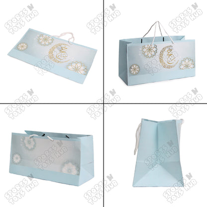 Hajj Mubarak Printed Textured Paper Tabarruk Bags - 13.5x7x5.5 Inch - Pack of 6