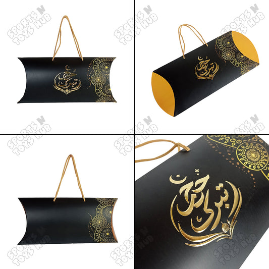 Hajj Taburrak Printed Pillow Box Bag with Gold Foil Embossing - Pack Of 10