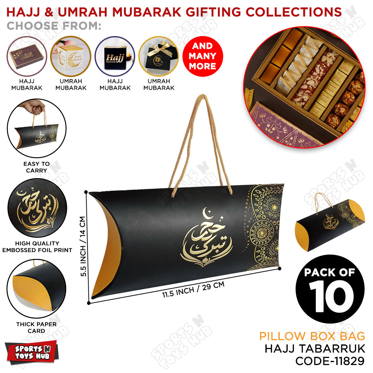 Hajj Taburrak Printed Pillow Box Bag with Gold Foil Embossing - Pack Of 10