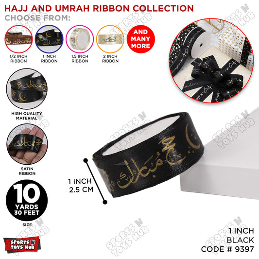 Hajj Mubarak Ribbons Collection