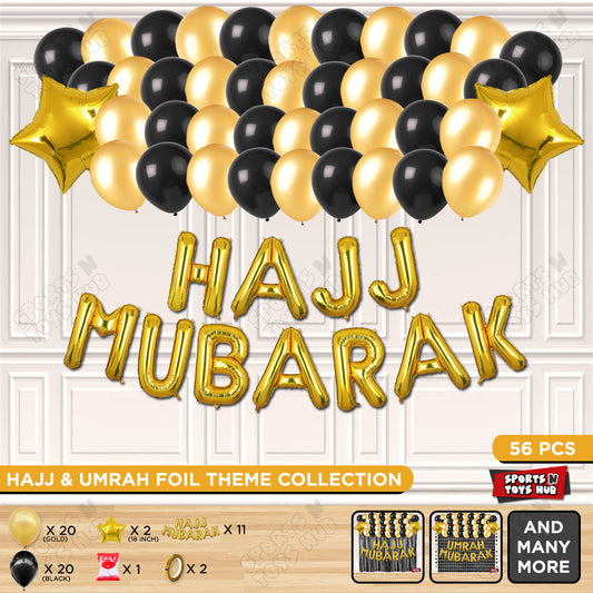 Hajj Mubarak Gold Foil Letter Garland Theme Collection