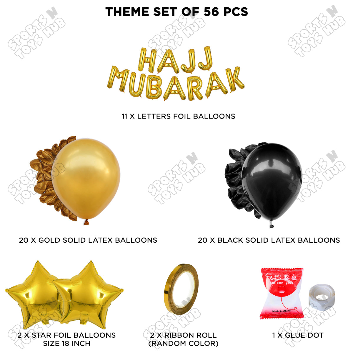 Hajj Mubarak Gold Foil Letter Garland Theme Collection
