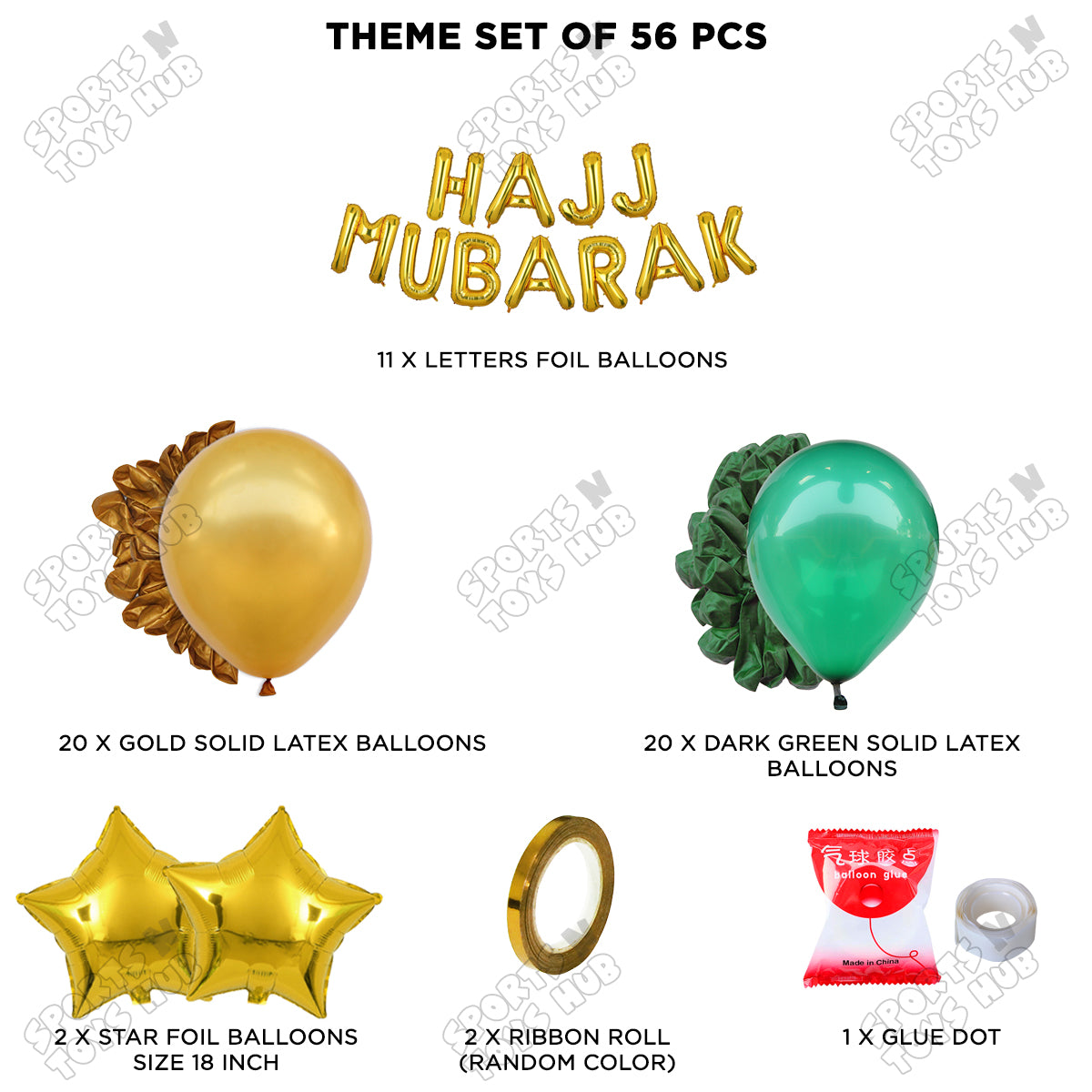 Hajj Mubarak Gold Foil Letter Garland Theme Collection