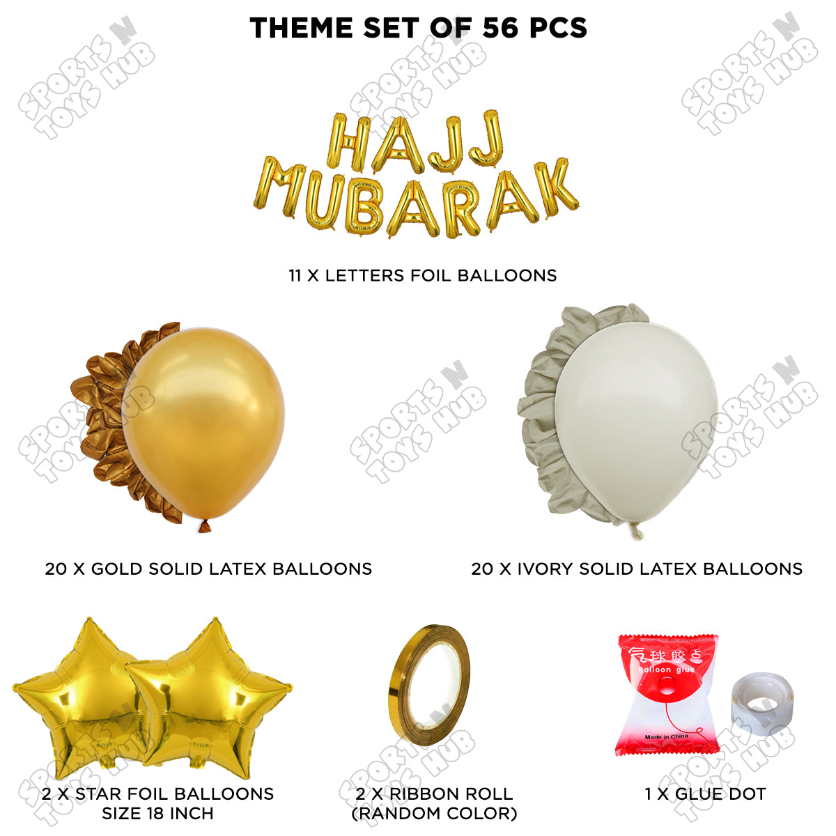Hajj Mubarak Gold Foil Letter Garland Theme Collection