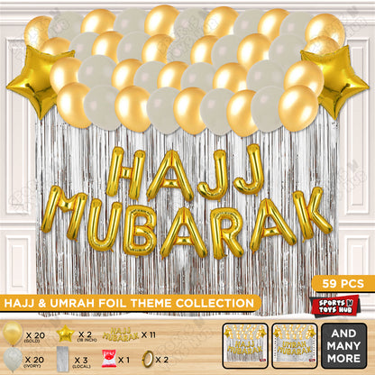 Hajj Mubarak Gold Foil Theme  Curtain Theme Collection