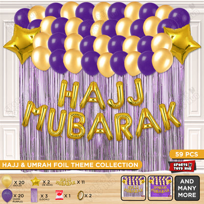 Hajj Mubarak Gold Foil Theme  Curtain Theme Collection