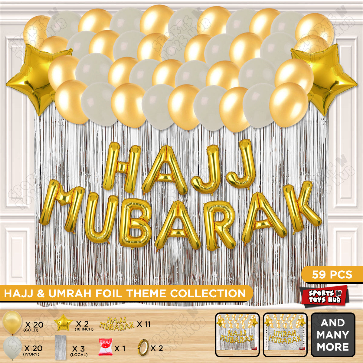 Hajj Mubarak Gold Foil Theme  Curtain Theme Collection