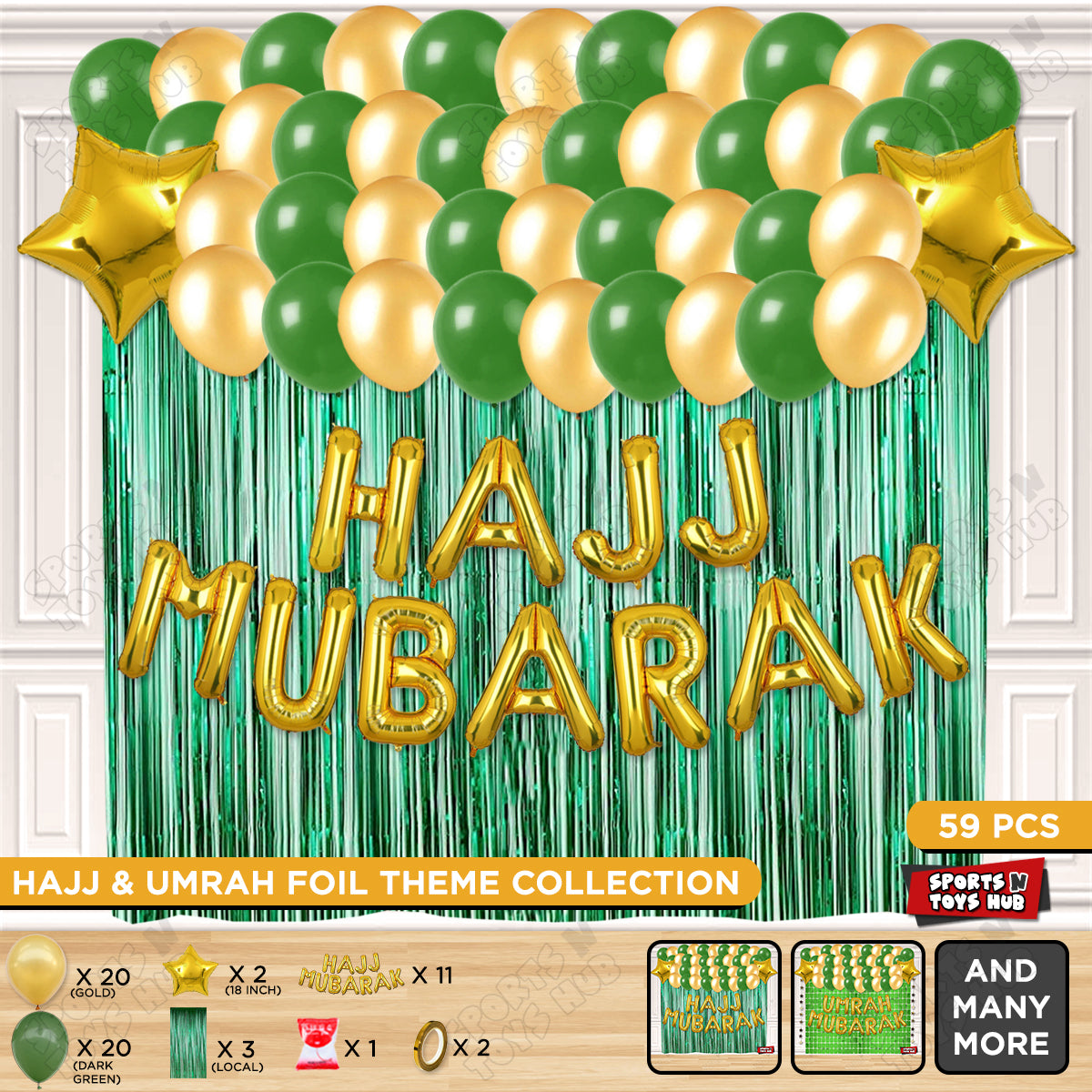 Hajj Mubarak Gold Foil Theme  Curtain Theme Collection