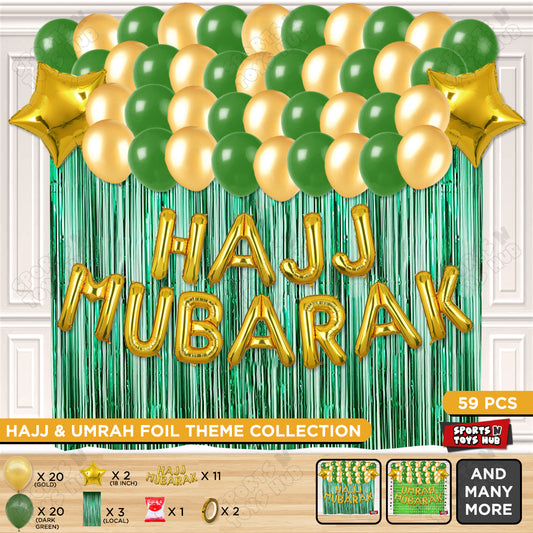 Hajj Mubarak Gold Foil Theme  Curtain Theme Collection