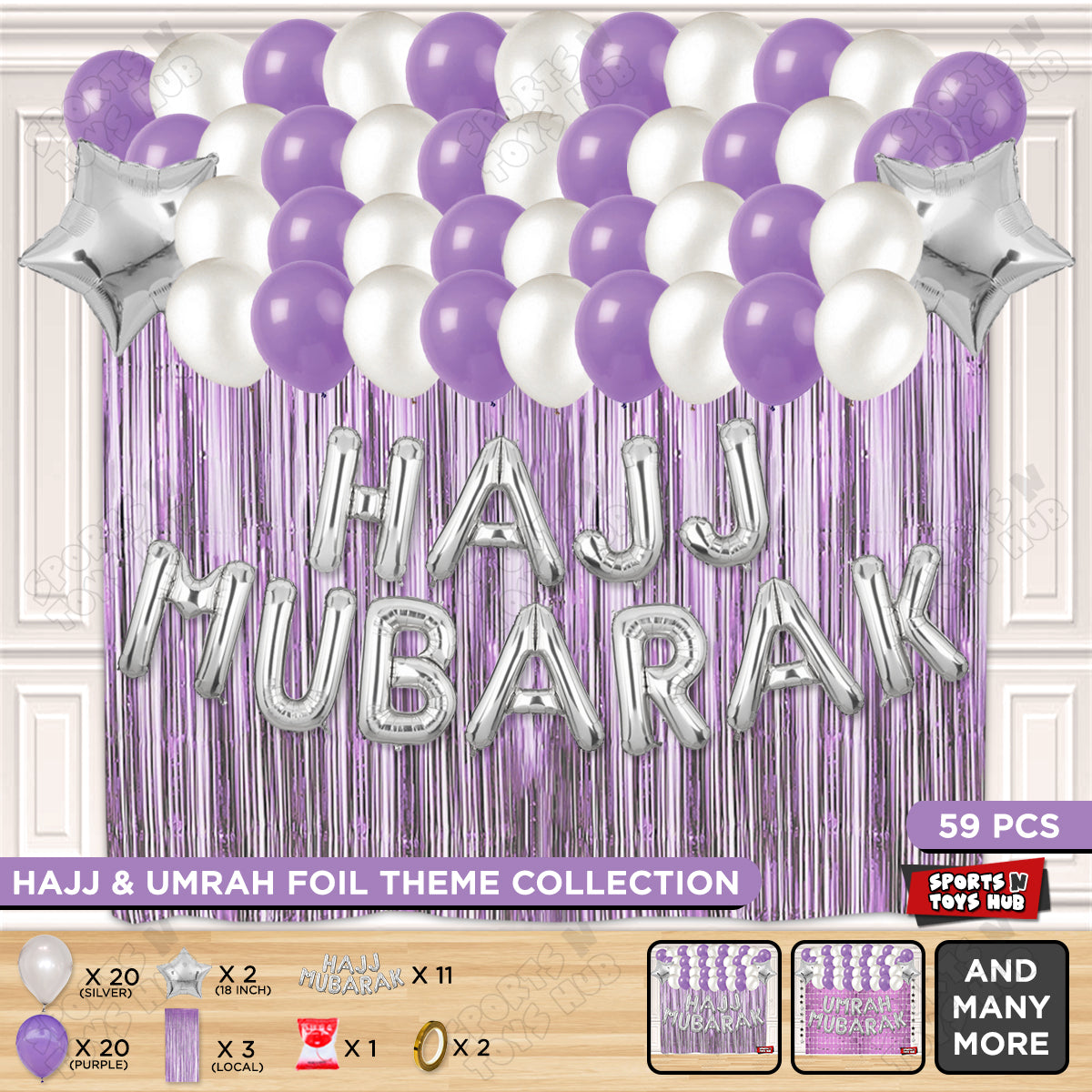 Hajj Mubarak Silver Foil Letter Curtain Theme Collection