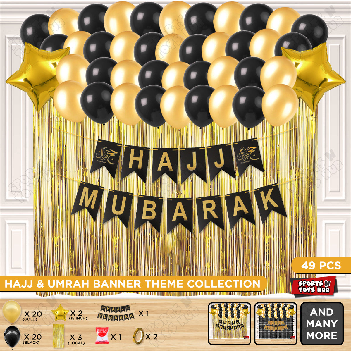 Hajj Mubarak Black Card Banner Theme Collection