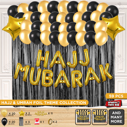 Hajj Mubarak Gold Foil Theme  Curtain Theme Collection