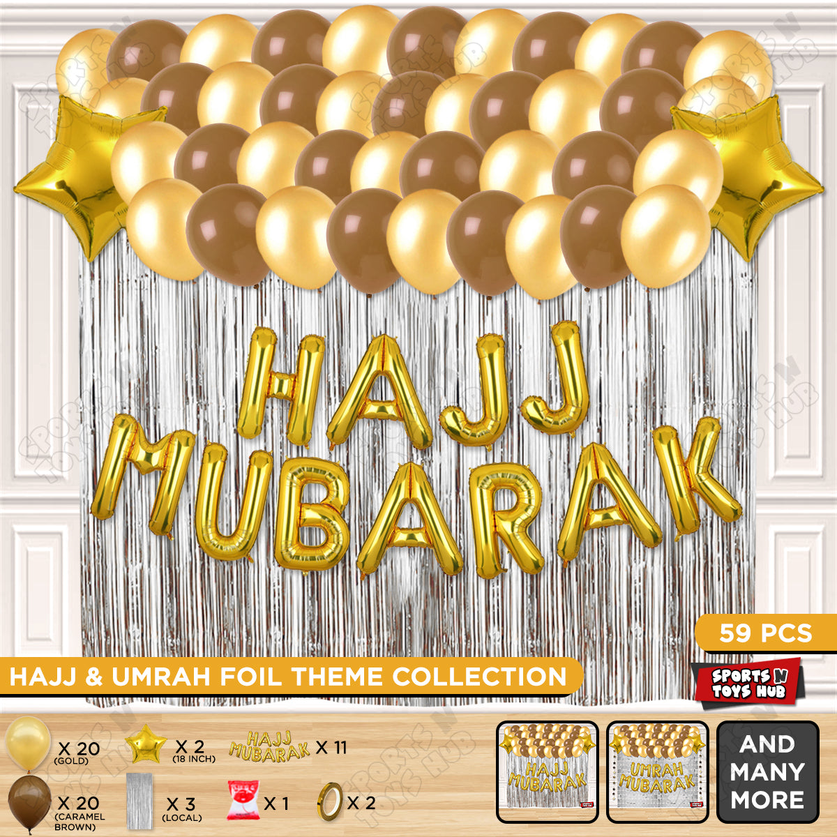 Hajj Mubarak Gold Foil Theme  Curtain Theme Collection
