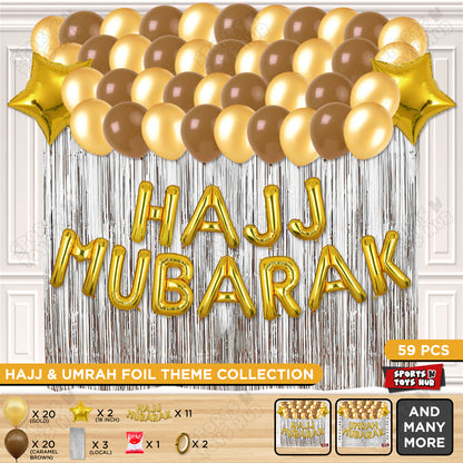 Hajj Mubarak Gold Foil Theme  Curtain Theme Collection