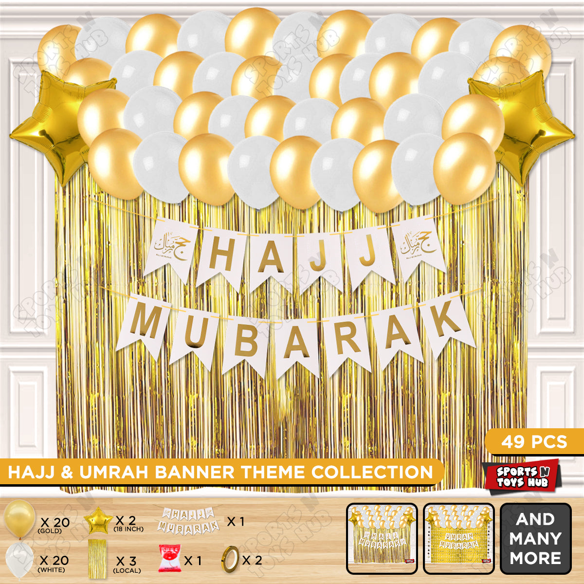 Hajj Mubarak White Card Banner Theme Collection