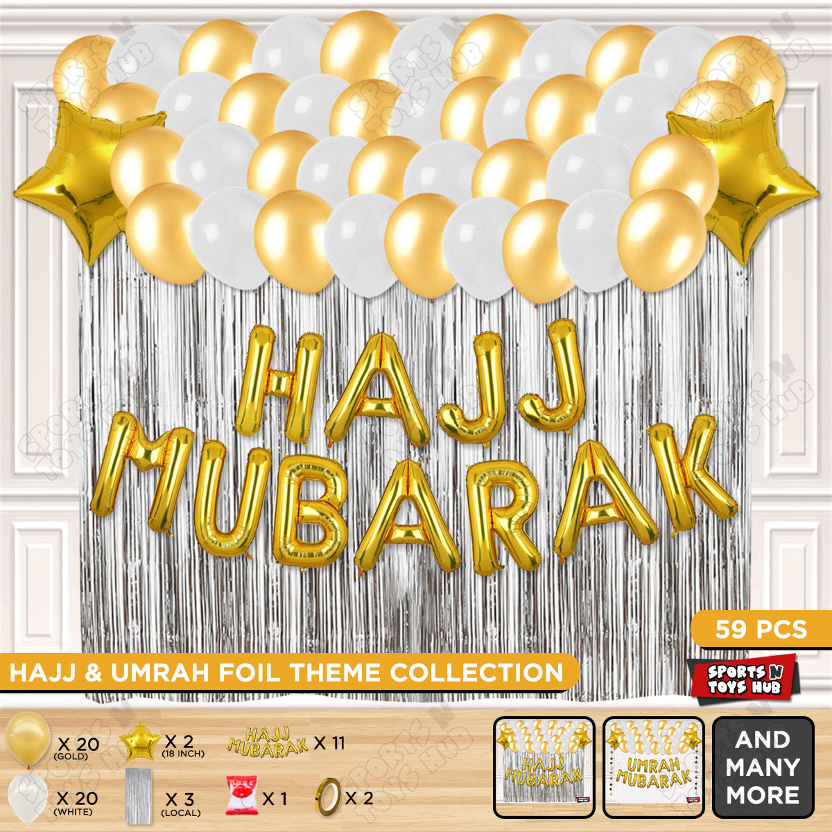Hajj Mubarak Gold Foil Theme  Curtain Theme Collection