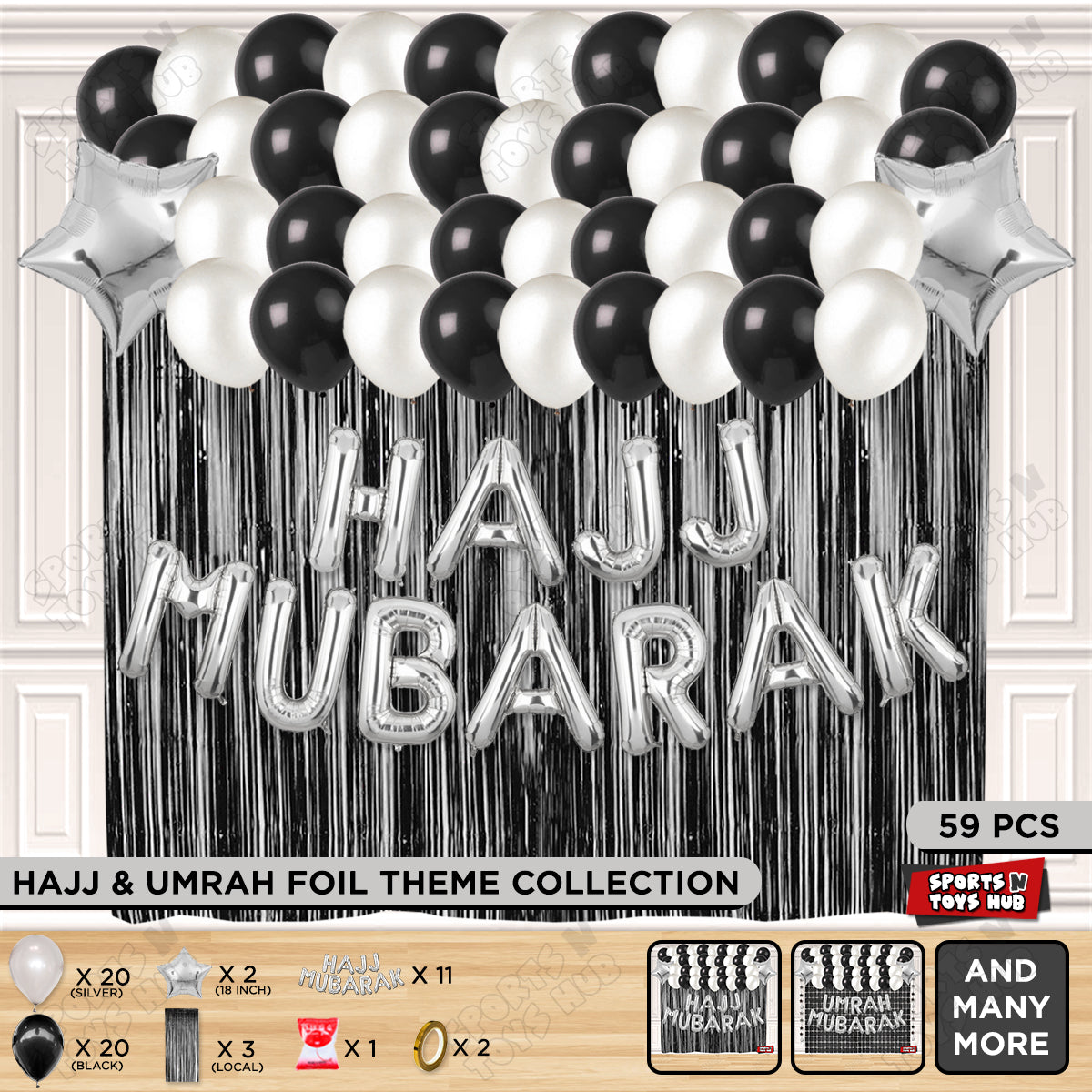 Hajj Mubarak Silver Foil Letter Curtain Theme Collection