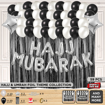 Hajj Mubarak Silver Foil Letter Curtain Theme Collection